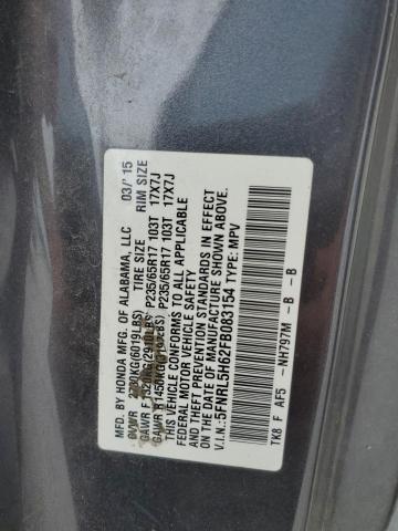 5FNRL5H62FB083154 Honda ODYSSEY EXL