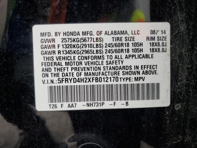 5FRYD4H2XFB012170 Acura MDX
