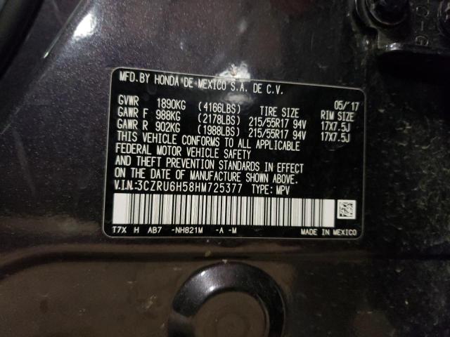 3CZRU6H58HM725377 Honda HR-V EX