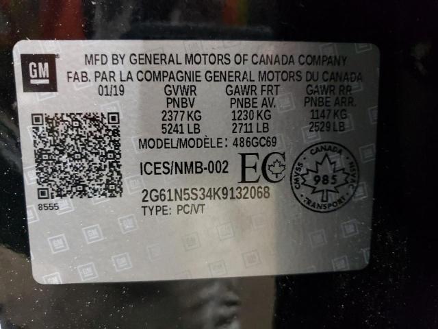 2G61N5S34K9132068 Cadillac XTS LUXURY