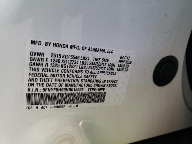 5FNYF5H59HB016628 Honda PILOT EXL