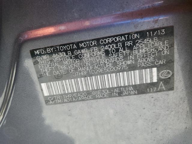 JTHBF1D29E5020975 Lexus IS 250