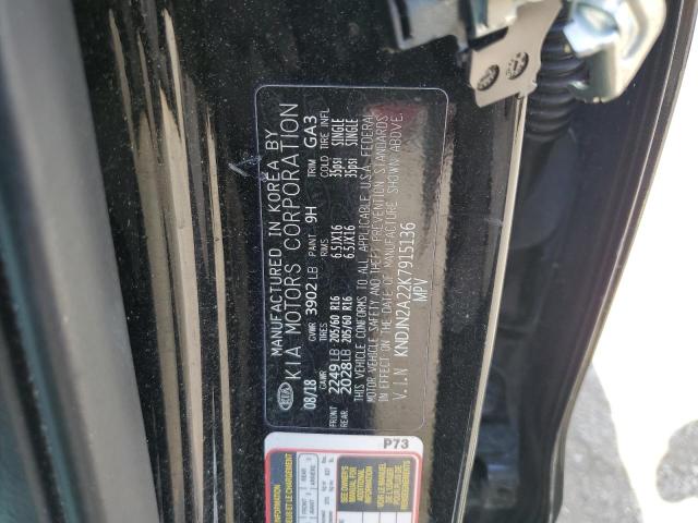 KNDJN2A22K7915136 KIA Soul