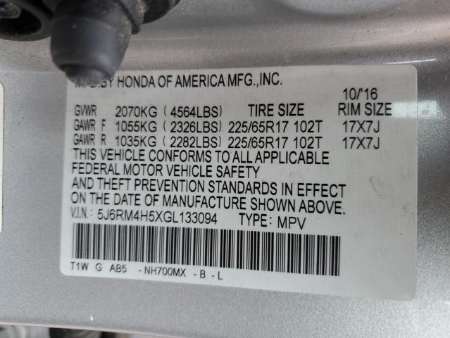 5J6RM4H5XGL133094 Honda CR-V EX