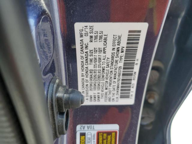 2HKRM4H76EH665709 Honda CR-V EXL