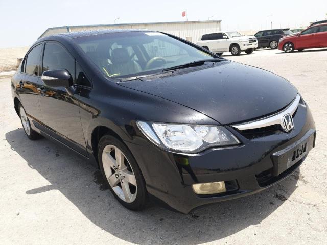 Auction sale of the 2007 Honda Civic, vin: *****************, lot number: 55063434