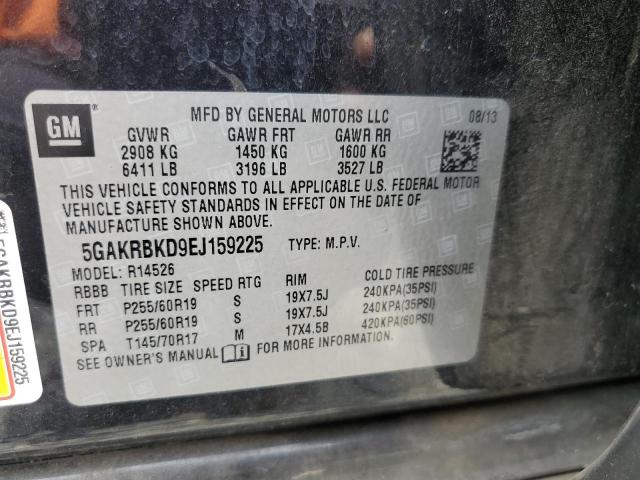 5GAKRBKD9EJ159225 Buick Enclave