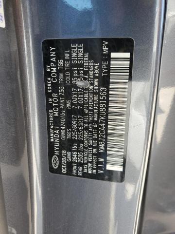 KM8J2CA47KU881563 Hyundai TUCSON SE