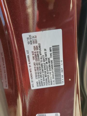 5FNRL6H73KB051046 Honda ODYSSEY EXL