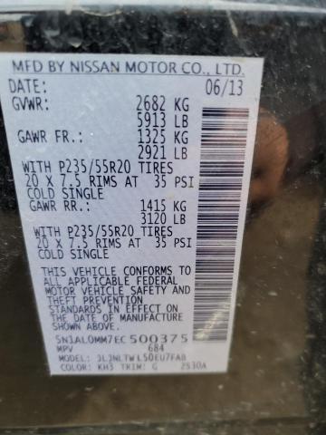 5N1AL0MM7EC500375 Infiniti QX60