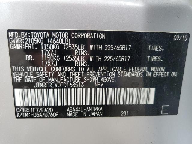 JTMRFREV0FD168513 Toyota Rav4 Xle