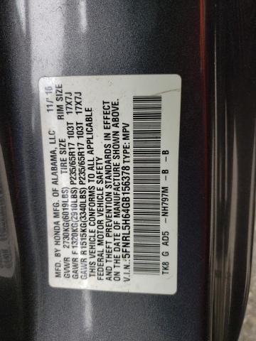 5FNRL5H64GB156378 Honda ODYSSEY EXL