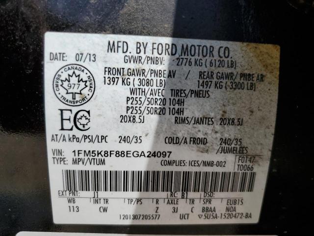 1FM5K8F88EGA24097 Ford Explorer Limited