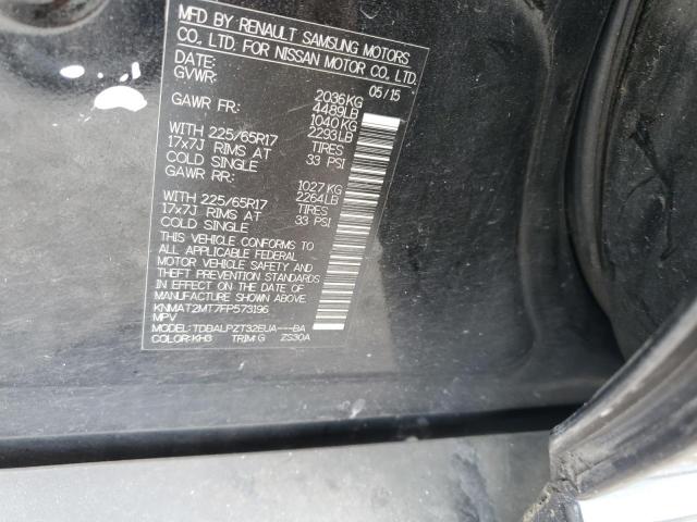 KNMAT2MT7FP573196 Nissan ROGUE S