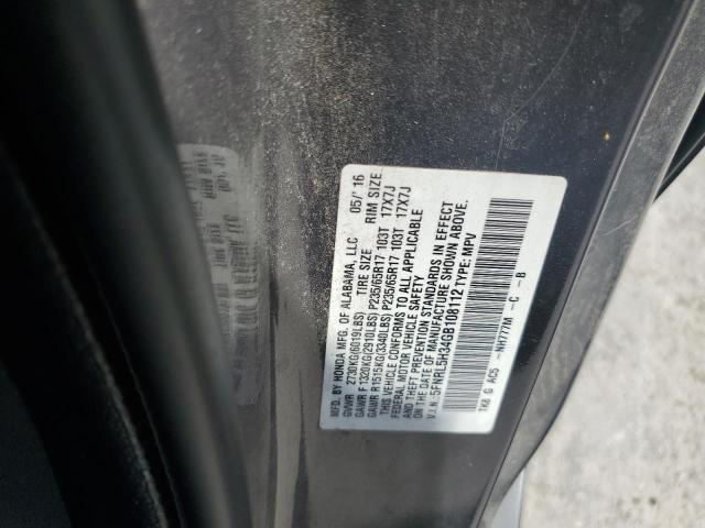 5FNRL5H34GB108112 Honda ODYSSEY SE