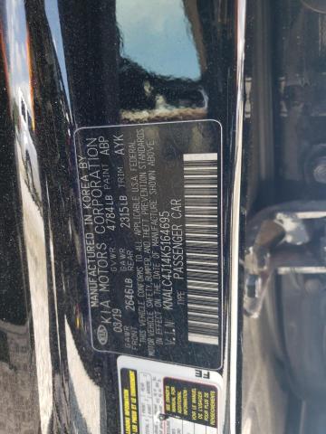 KNALC4J14K5164695 KIA Cadenza Luxury