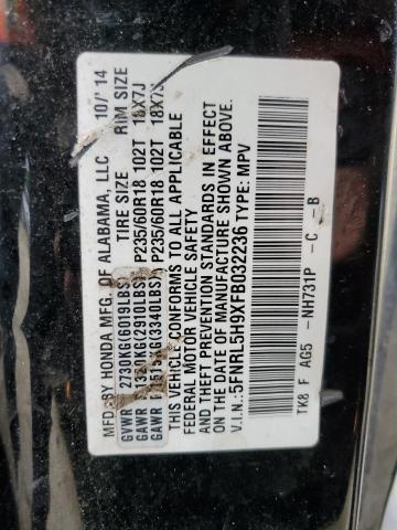 5FNRL5H9XFB032236 Honda Odyssey Touring