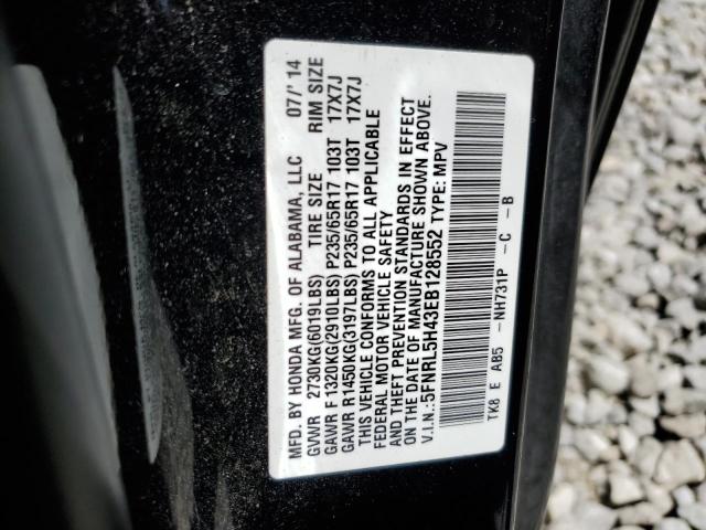 5FNRL5H43EB128552 Honda ODYSSEY EX