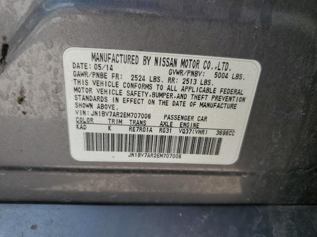 JN1BV7AR2EM707006 Infiniti Q50 BASE