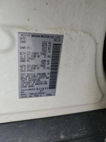 5N1AT2MV1EC825835 Nissan ROGUE S