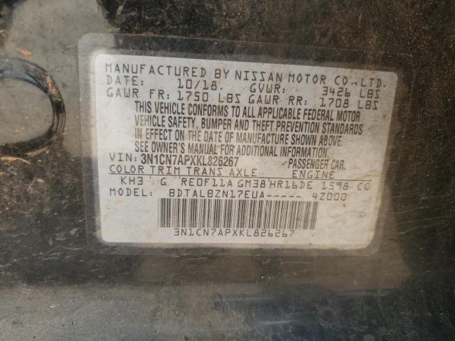 3N1CN7APXKL826267 Nissan VERSA S