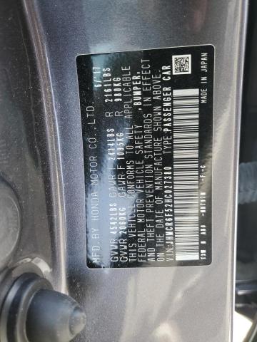JHMCR6F52HC027380 Honda Accord Hybrid Exl