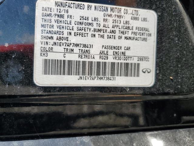 JN1EV7AP7HM738431 Infiniti Q50 Premium