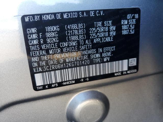 3CZRU6H12KG701420 Honda HR-V SPORT