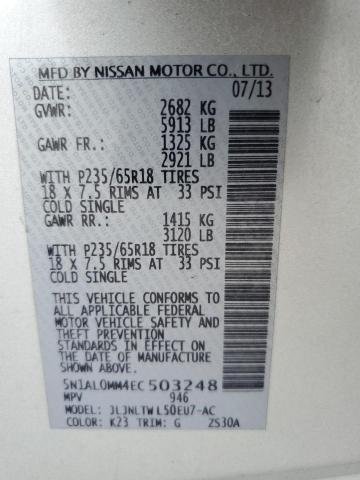 5N1AL0MM4EC503248 Infiniti QX60