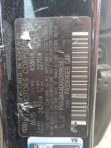 KNAGM4AD0G5096587 KIA OPTIMA HYBRID