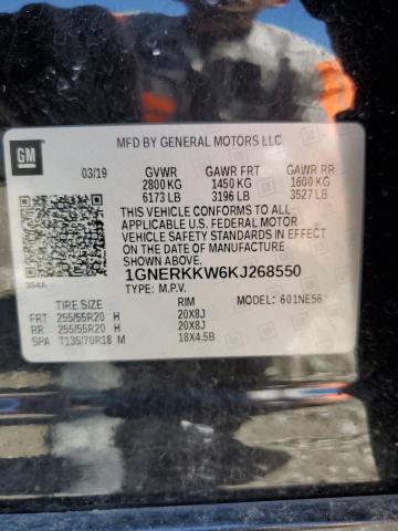 1GNERKKW6KJ268550 Chevrolet Traverse Premier