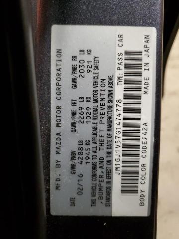 JM1GJ1V57G1474778 Mazda 6 TOURING