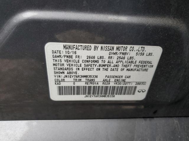 JN1EV7AR3HM835336 Infiniti Q50 Premium
