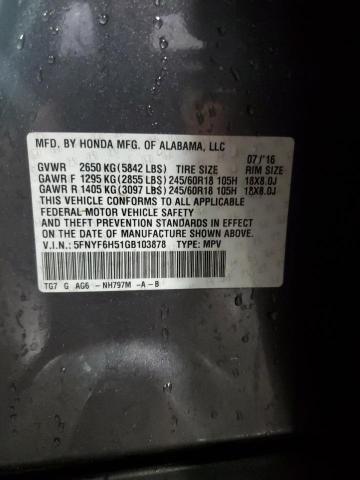 5FNYF6H51GB103878 Honda PILOT EXL