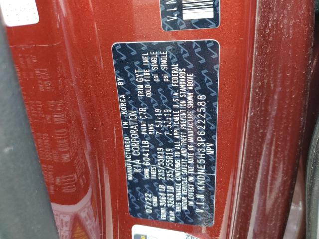 KNDNE5H33P6222588 KIA Carnival Sx
