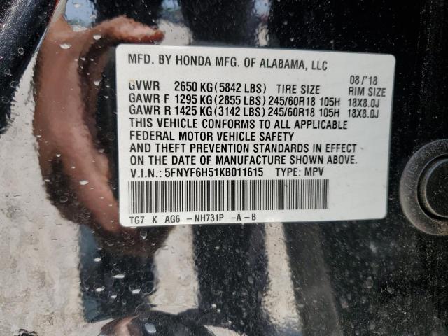 5FNYF6H51KB011615 Honda PILOT EXL