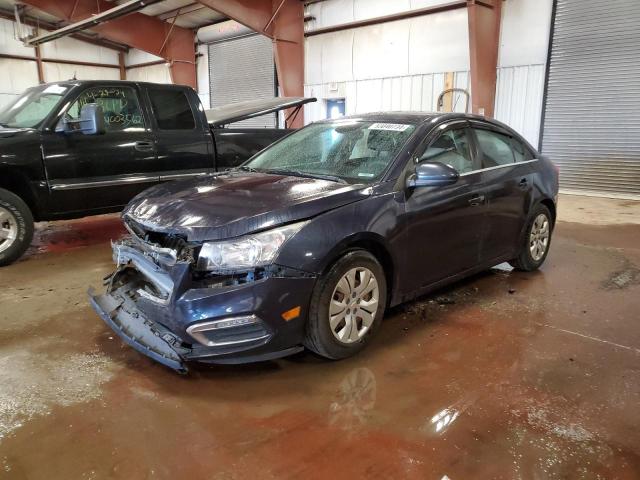 2016 Chevrolet Cruze Limited Lt მანქანა იყიდება აუქციონზე, vin: 1G1PE5SB8G7106847, აუქციონის ნომერი: 53040734