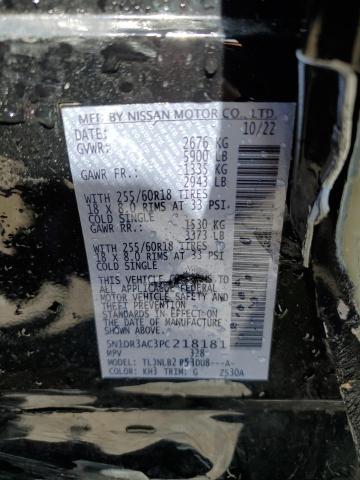 5N1DR3AC3PC218181 Nissan Pathfinder S