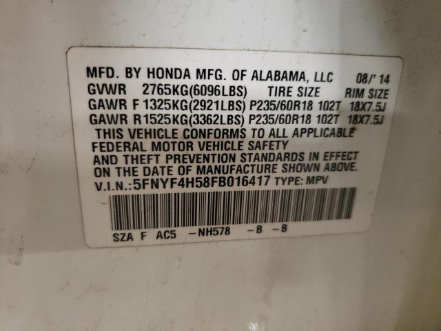 5FNYF4H58FB016417 Honda PILOT EXL