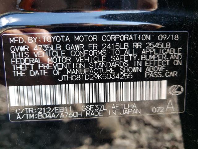 JTHC81D29K5034255 Lexus IS 300