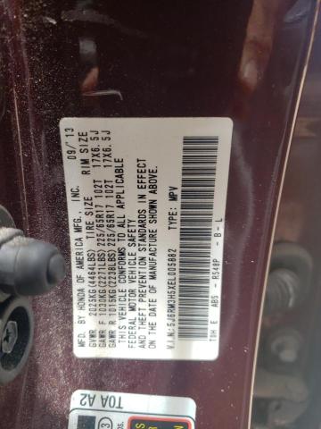 5J6RM3H5XEL005882 Honda CR-V EX