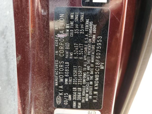 KNDMB5C18F6075953 KIA SEDONA LX