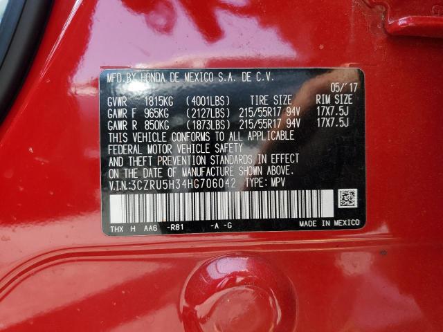 3CZRU5H34HG706042 Honda HR-V LX