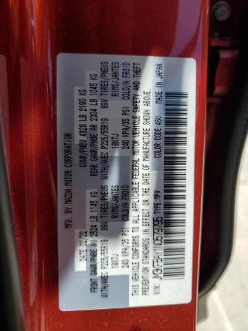 JM3KFBAY1N0579795 Mazda CX-5
