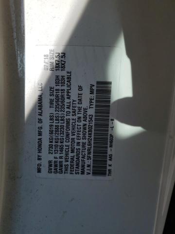 5FNRL6H24KB021543 Honda ODYSSEY LX