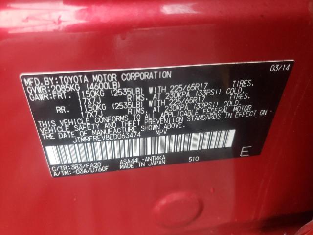 JTMRFREV8ED063474 Toyota Rav4 Xle