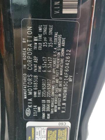 KNDMB5C14F6042612 KIA SEDONA LX