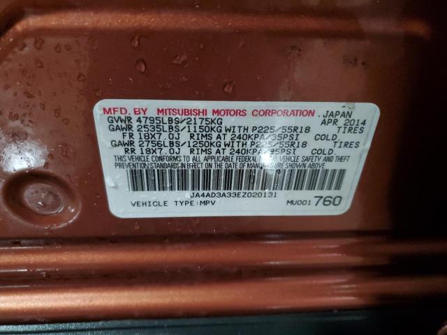 JA4AD3A33EZ020131 Mitsubishi Outlander Se