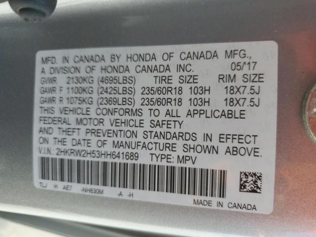 2HKRW2H53HH641689 Honda CR-V EX