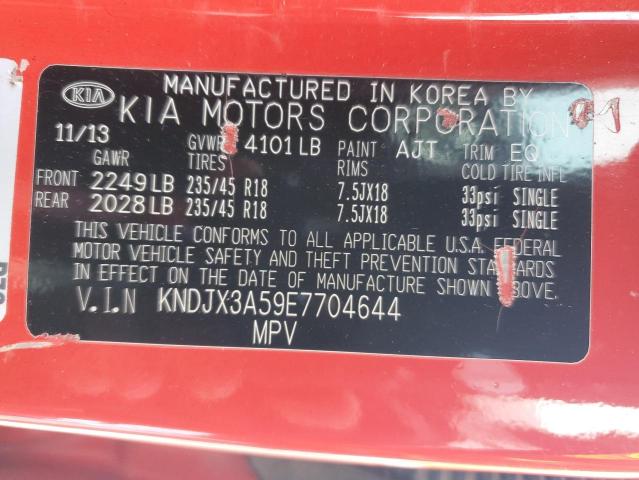 KNDJX3A59E7704644 KIA Soul !